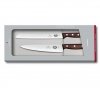Zestaw Kuchenny Victorinox 5.1020.21g, uniwersalny Zestaw